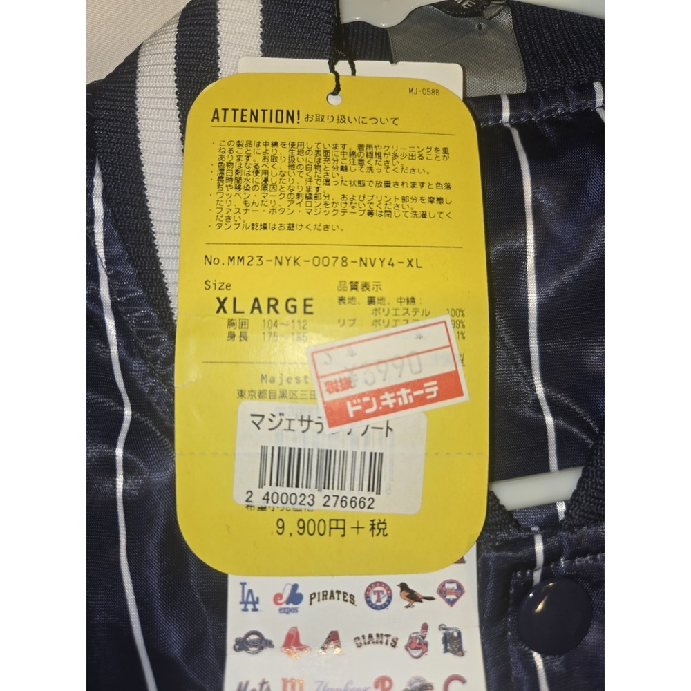 Vintage Majestic New York Yankees Japan Exclusive Satin Pinstripe Jacket XL NWT - Picture 9 of 16